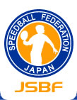 日本スピードボール協会